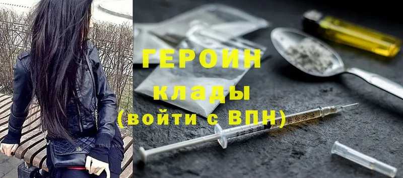 Магазины продажи наркотиков Верхнеуральск Cocaine  Alpha PVP  МАРИХУАНА  ГАШИШ 